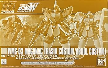 バンダイ　おまけ付き　SDガンダムGF マグアナックセット SDガンダムGジェネレーション55 マグアナック｜バンダイ ホビー
